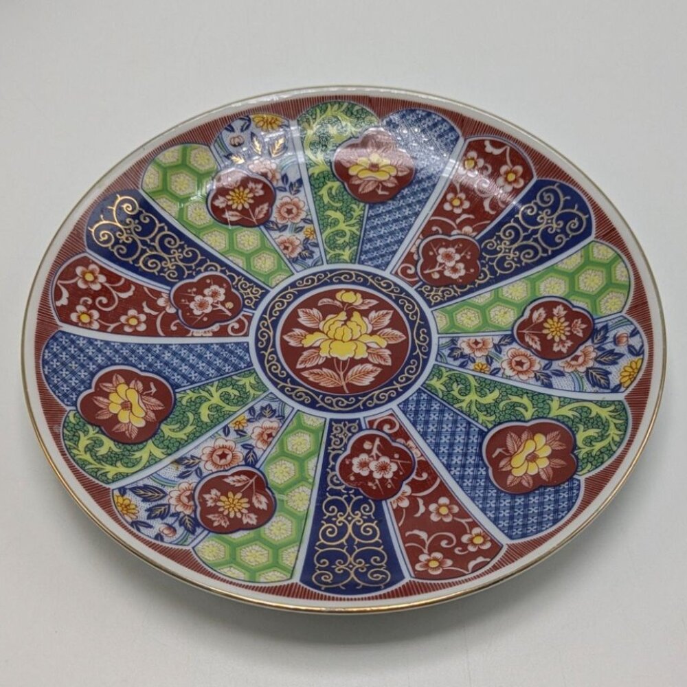 Japanese Imari Ware Decorative Plate Floral Geometric Design Collectors Item 6 1